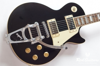Les Paul Bigsby MOD